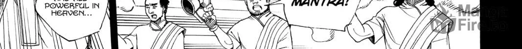 Read Blue Exorcist chapter 109 image 17 on Lezhin