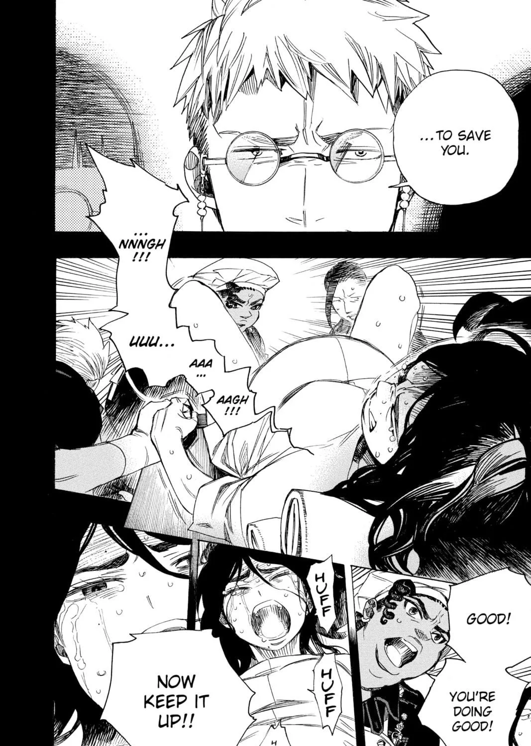 Read Blue Exorcist chapter 109 image 22 on Lezhin