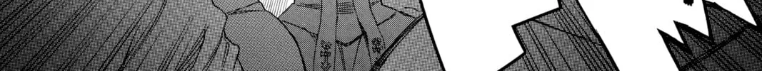 Read Blue Exorcist chapter 109 image 33 on Lezhin