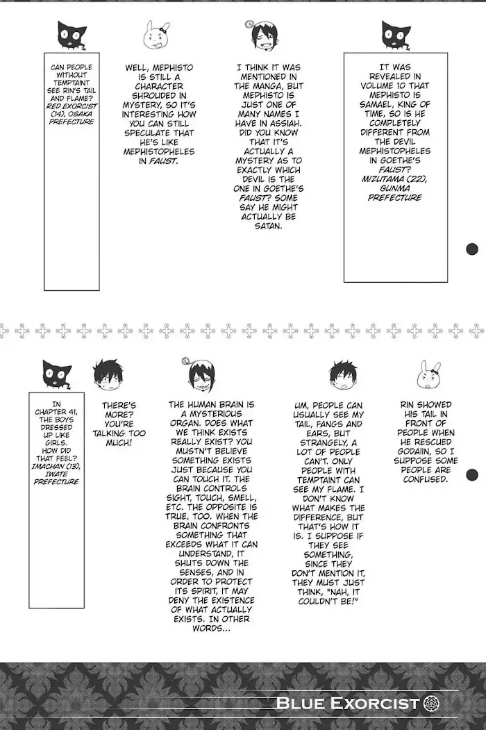 Read Blue Exorcist chapter 11.1 image 7 on Lezhin