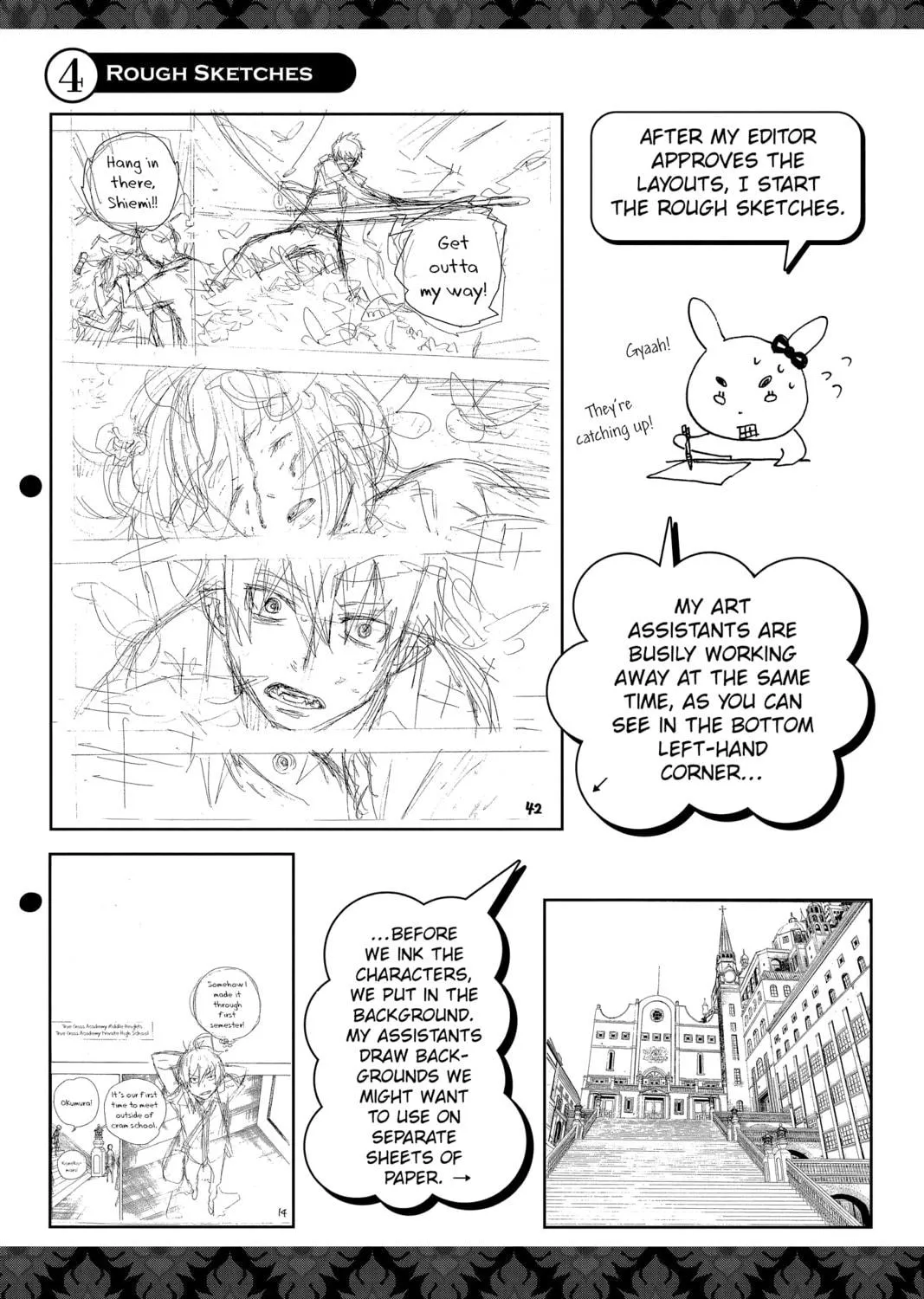 Read Blue Exorcist chapter 11 image 112 on Lezhin
