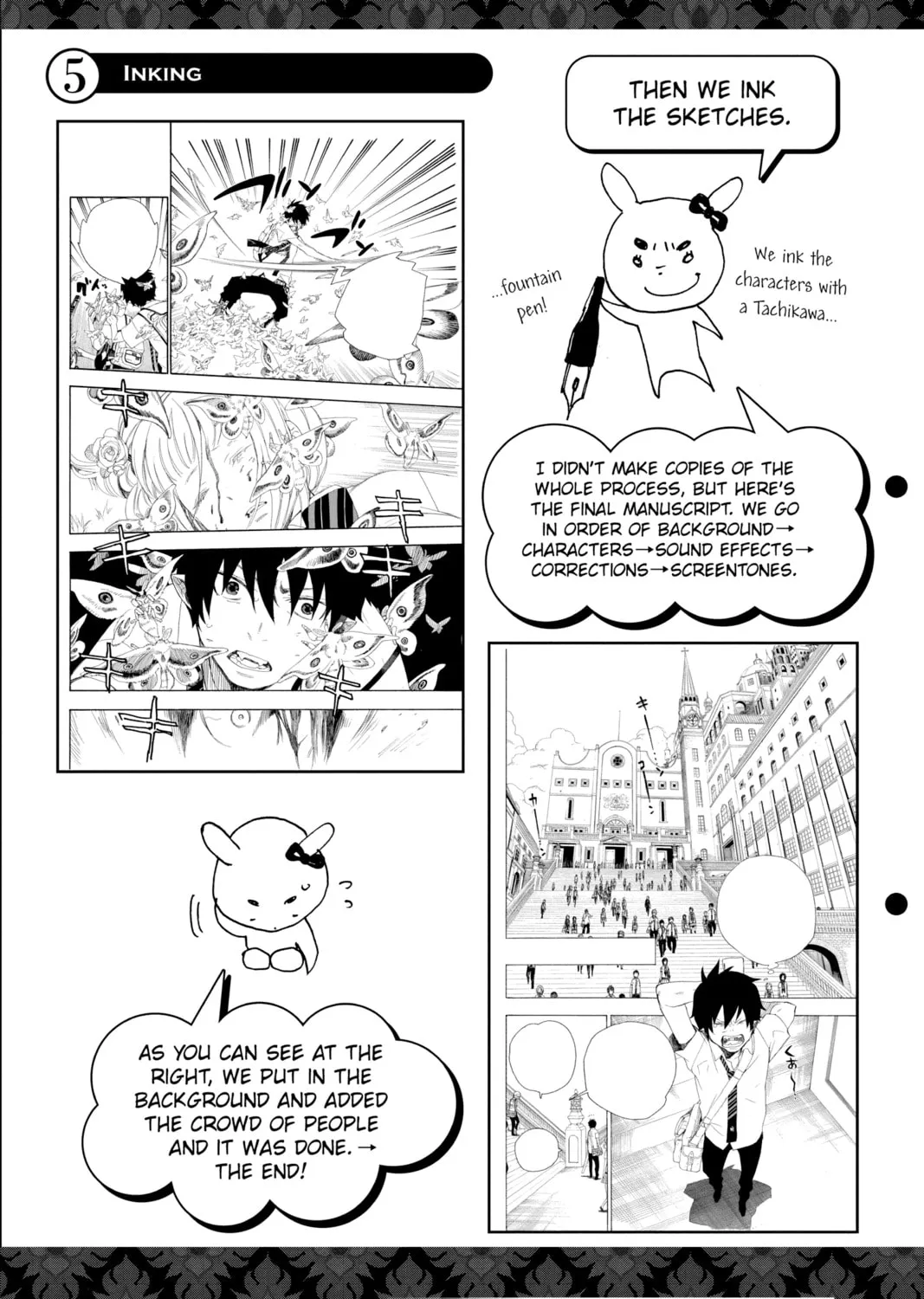Read Blue Exorcist chapter 11 image 114 on Lezhin