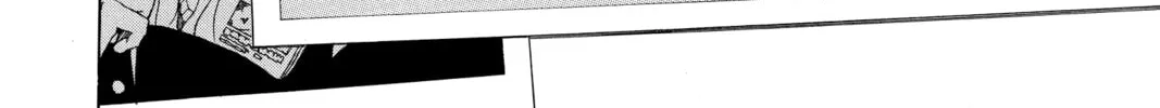 Read Blue Exorcist chapter 11 image 15 on Lezhin