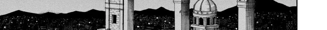 Read Blue Exorcist chapter 11 image 25 on Lezhin