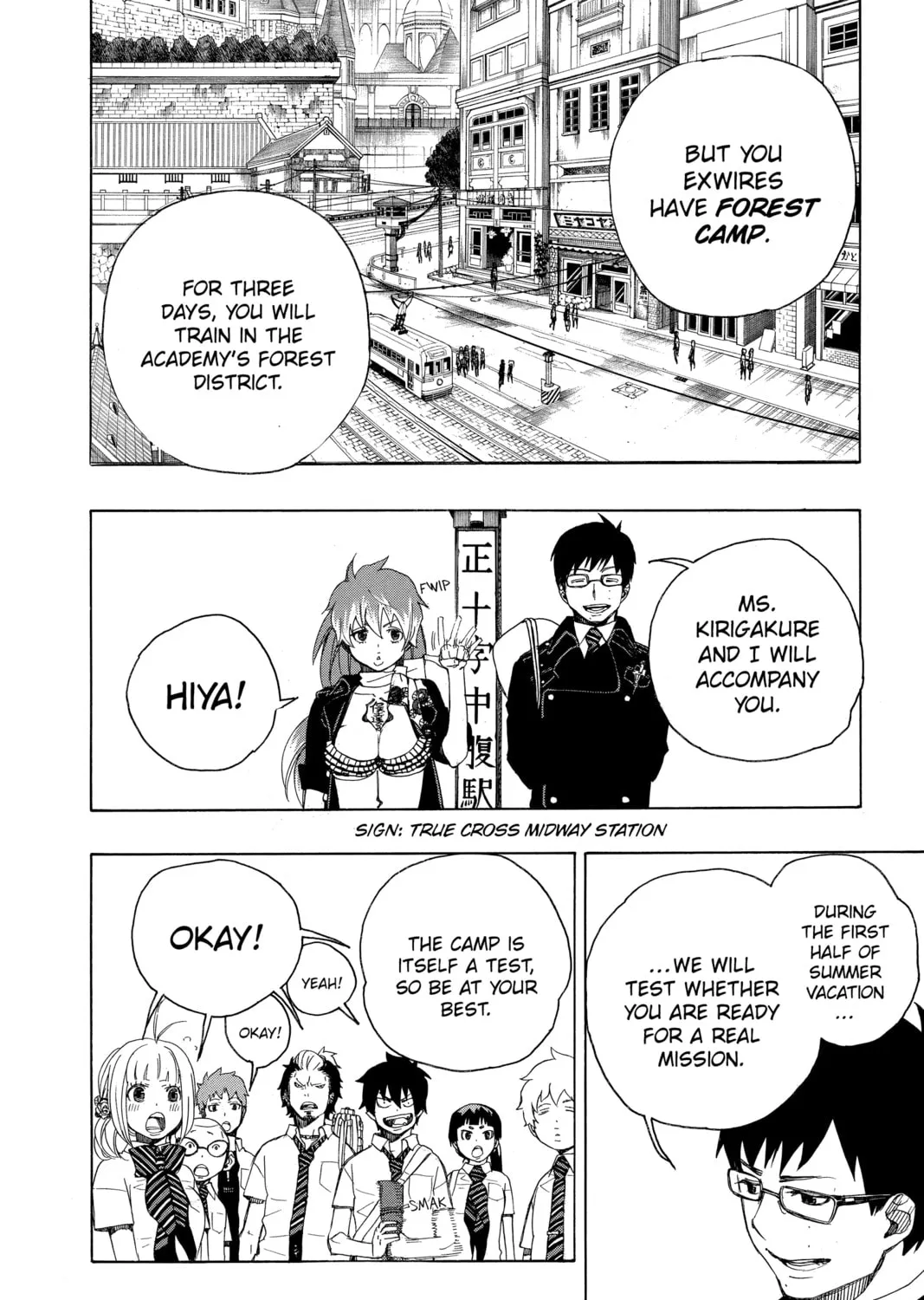 Read Blue Exorcist chapter 11 image 30 on Lezhin
