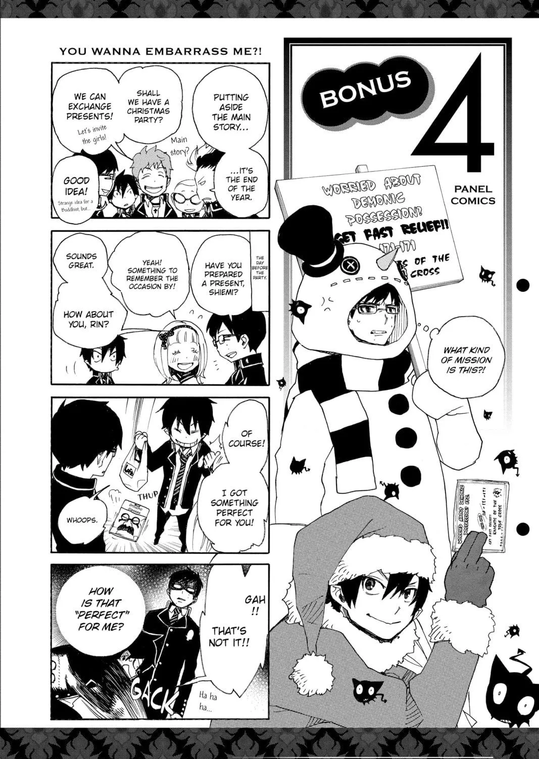 Read Blue Exorcist chapter 11 image 94 on Lezhin