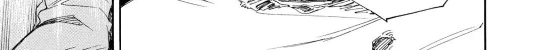 Read Blue Exorcist chapter 110 image 61 on Lezhin