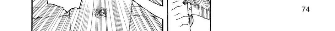 Read Blue Exorcist chapter 110 image 63 on Lezhin