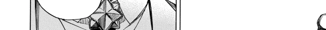 Read Blue Exorcist chapter 111 image 43 on Lezhin