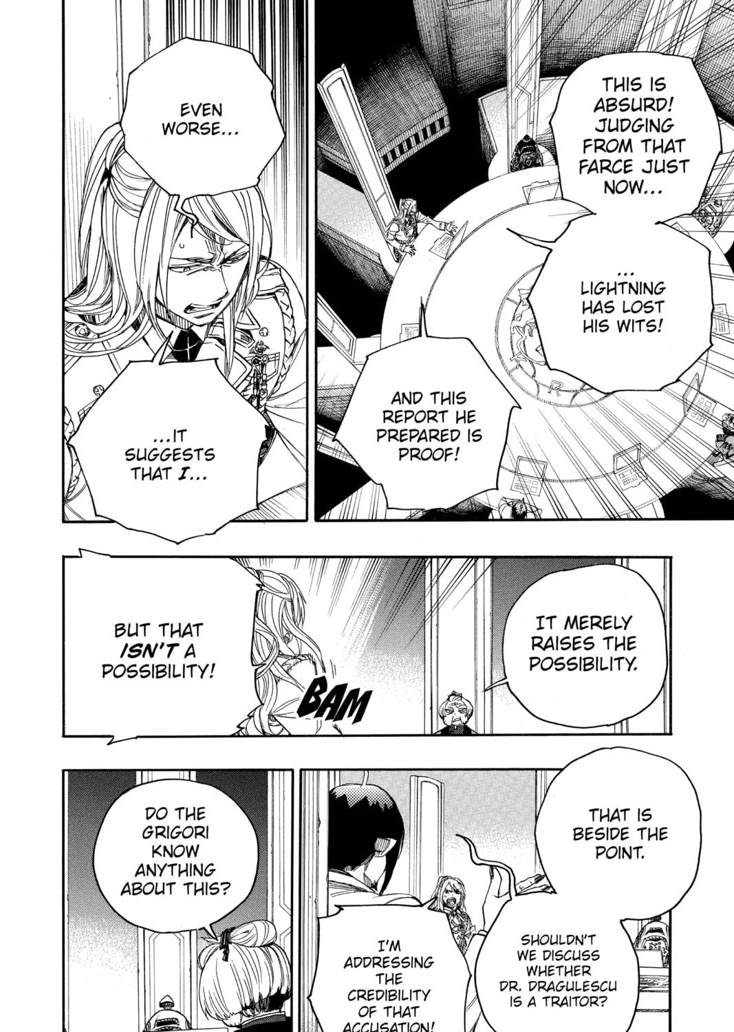 Read Blue Exorcist chapter 111 image 6 on Lezhin