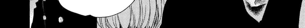 Read Blue Exorcist chapter 11229 image 15 on Lezhin