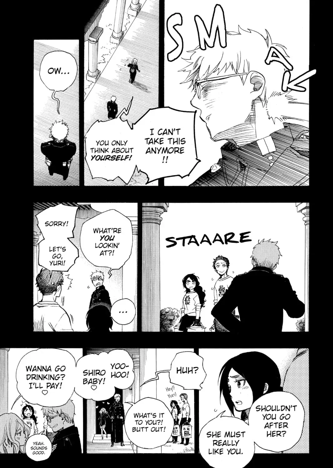 Read Blue Exorcist chapter 11229 image 20 on Lezhin