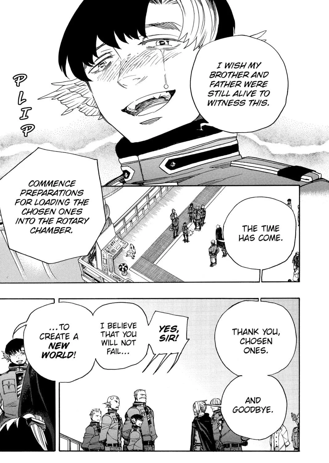 Read Blue Exorcist chapter 113 image 8 on Lezhin