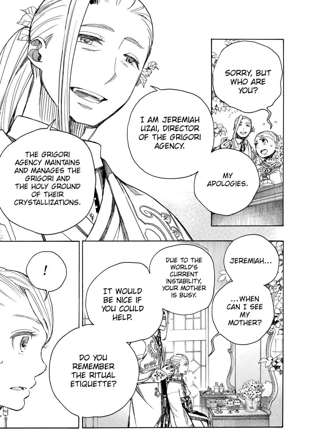 Read Blue Exorcist chapter 114 image 12 on Lezhin