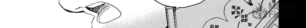 Read Blue Exorcist chapter 114 image 41 on Lezhin
