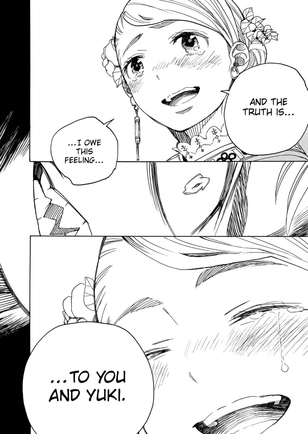 Read Blue Exorcist chapter 114 image 42 on Lezhin