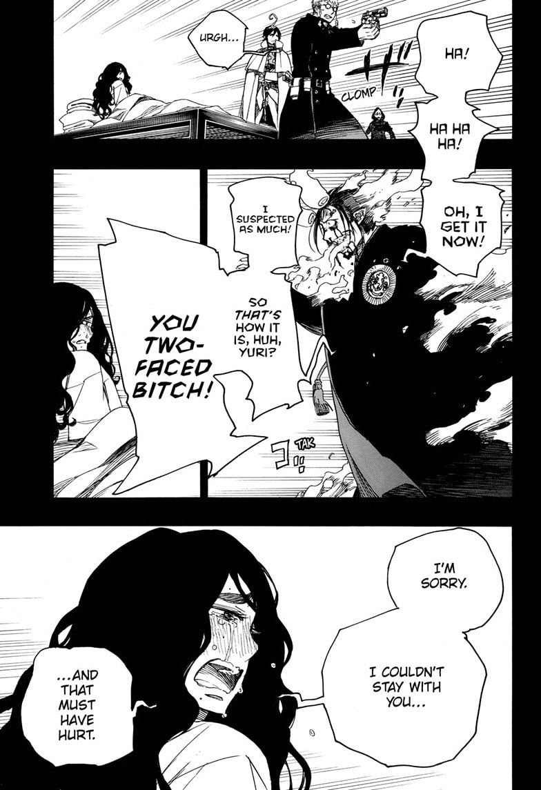 Read Blue Exorcist chapter 116.1 image 21 on Lezhin