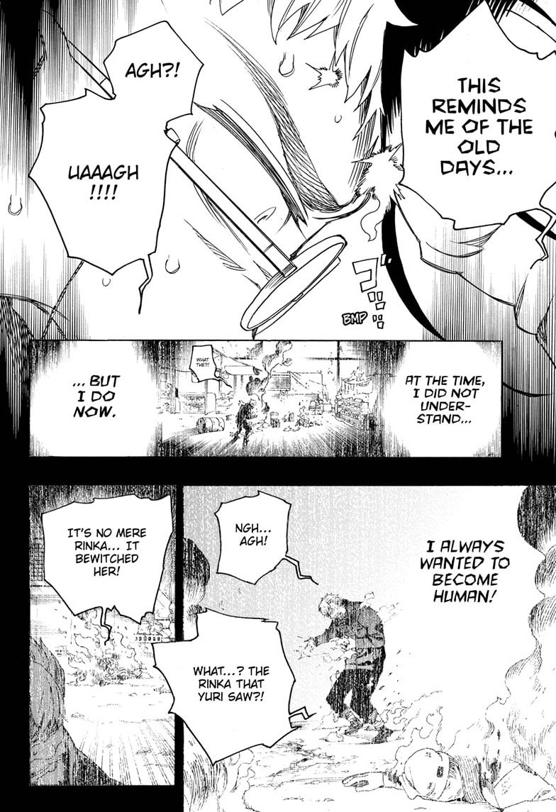 Read Blue Exorcist chapter 116.1 image 24 on Lezhin