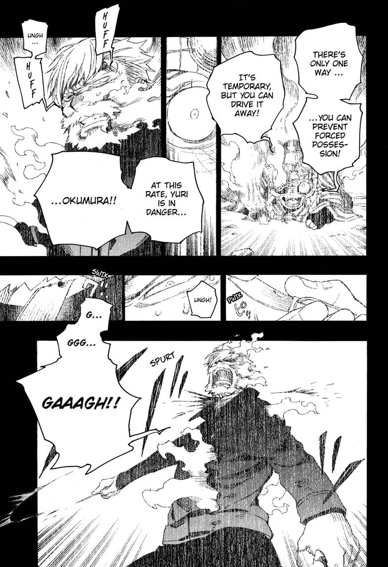 Read Blue Exorcist chapter 116.1 image 25 on Lezhin