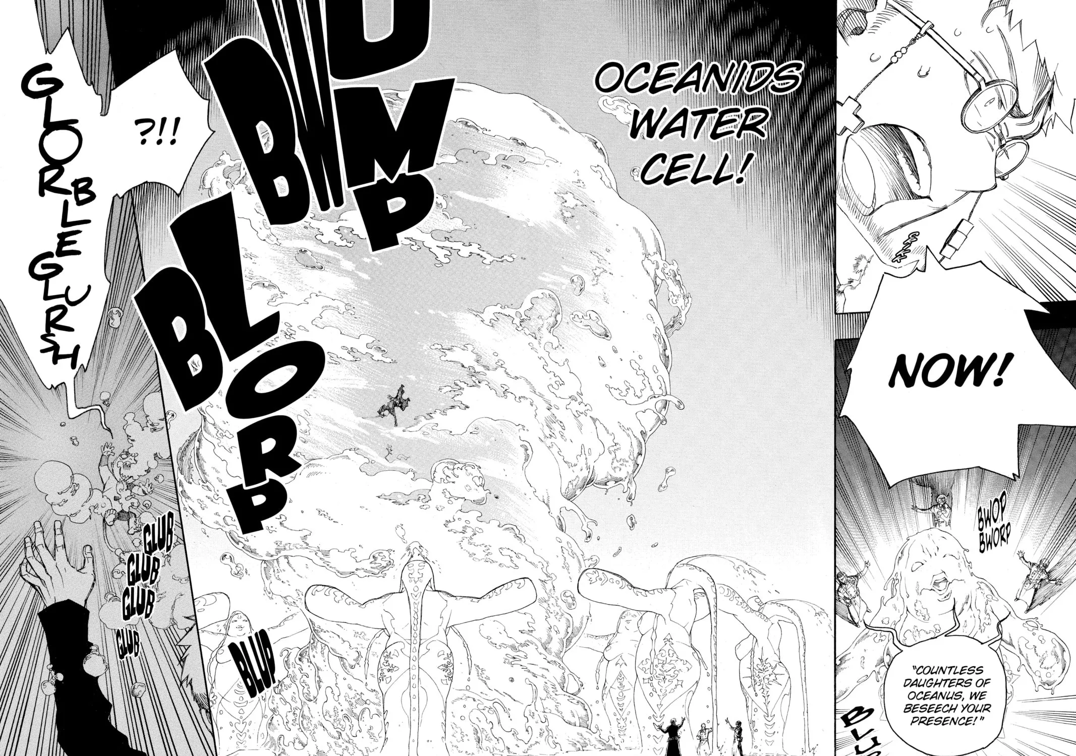 Read Blue Exorcist chapter 116 image 50 on Lezhin