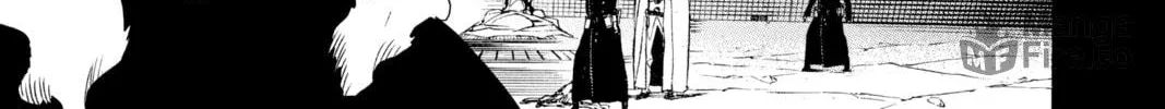 Read Blue Exorcist chapter 116 image 71 on Lezhin