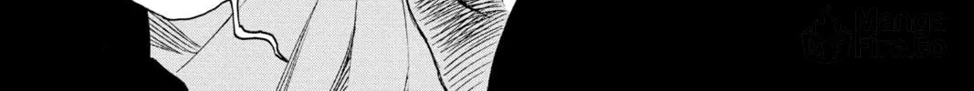 Read Blue Exorcist chapter 117 image 53 on Lezhin