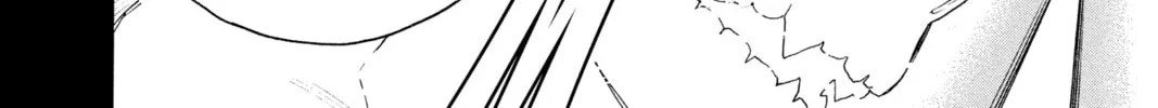 Read Blue Exorcist chapter 118 image 43 on Lezhin