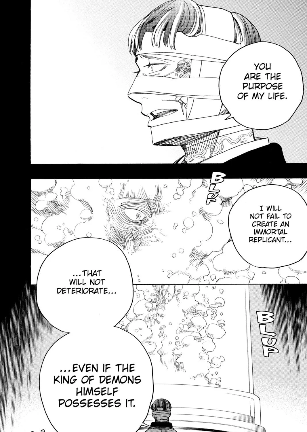 Read Blue Exorcist chapter 119 image 82 on Lezhin