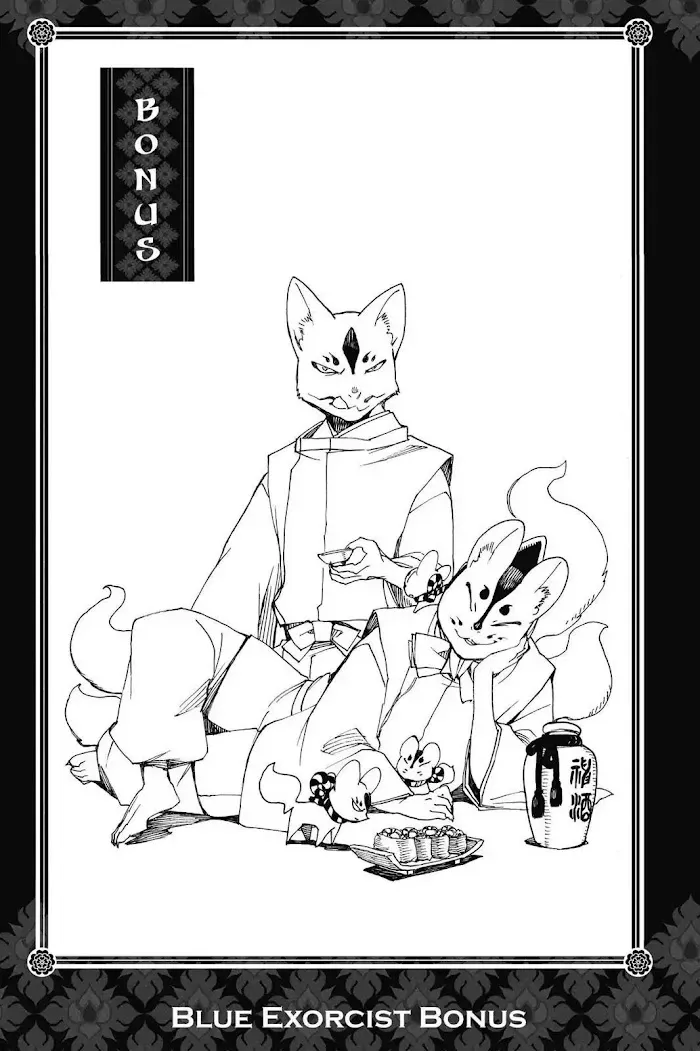 Read Blue Exorcist chapter 12.1 image 0 on Lezhin
