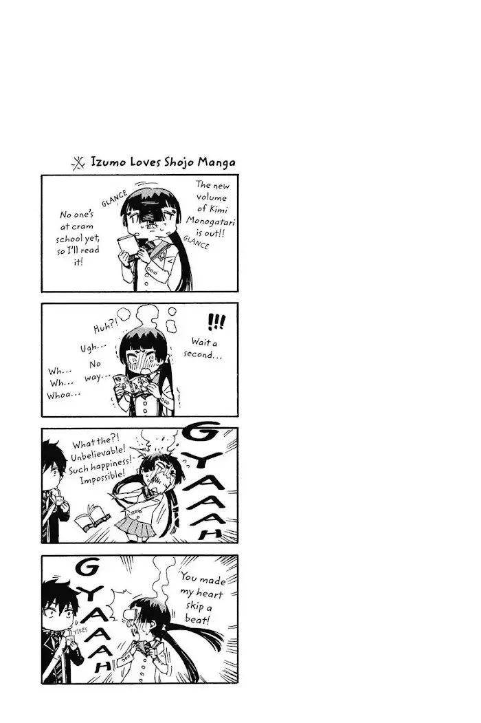 Read Blue Exorcist chapter 12.1 image 6 on Lezhin