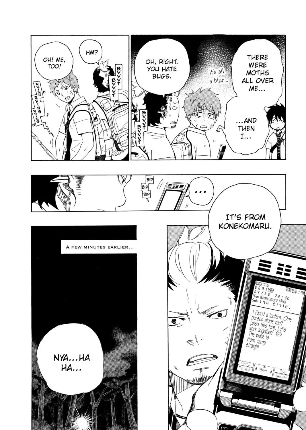 Read Blue Exorcist chapter 12 image 18 on Lezhin