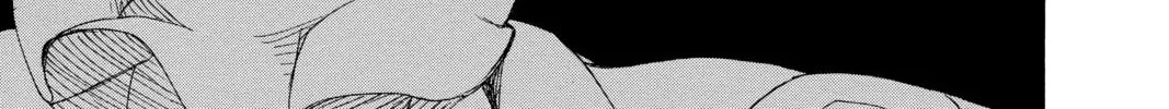 Read Blue Exorcist chapter 12 image 25 on Lezhin