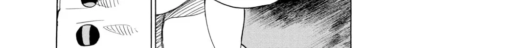 Read Blue Exorcist chapter 12 image 27 on Lezhin
