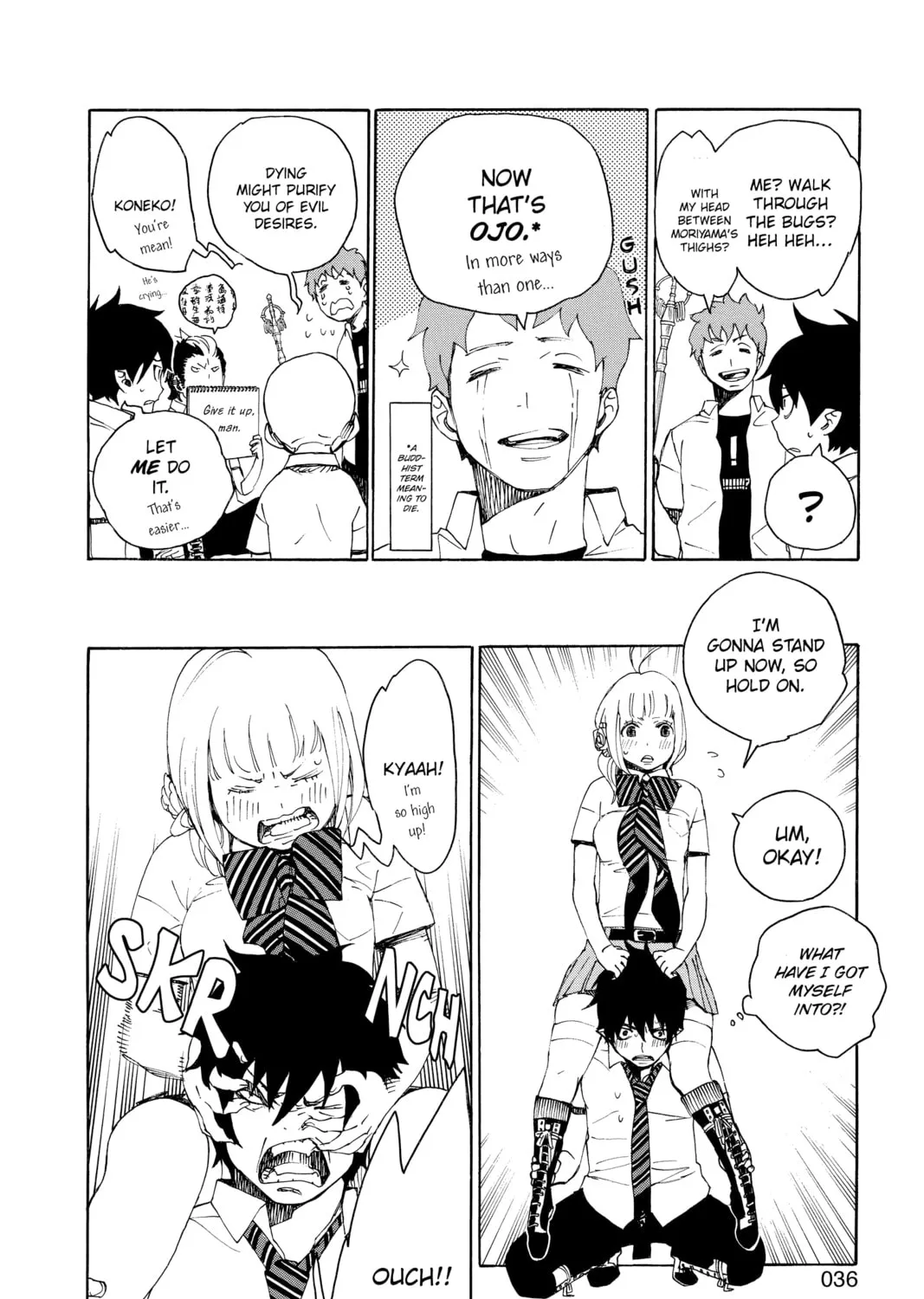 Read Blue Exorcist chapter 12 image 54 on Lezhin