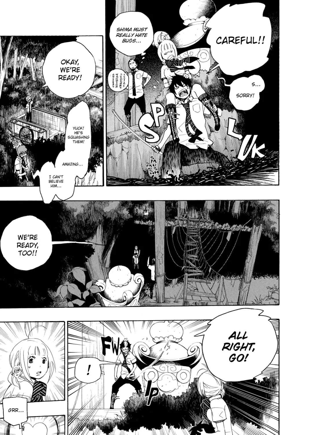 Read Blue Exorcist chapter 12 image 56 on Lezhin