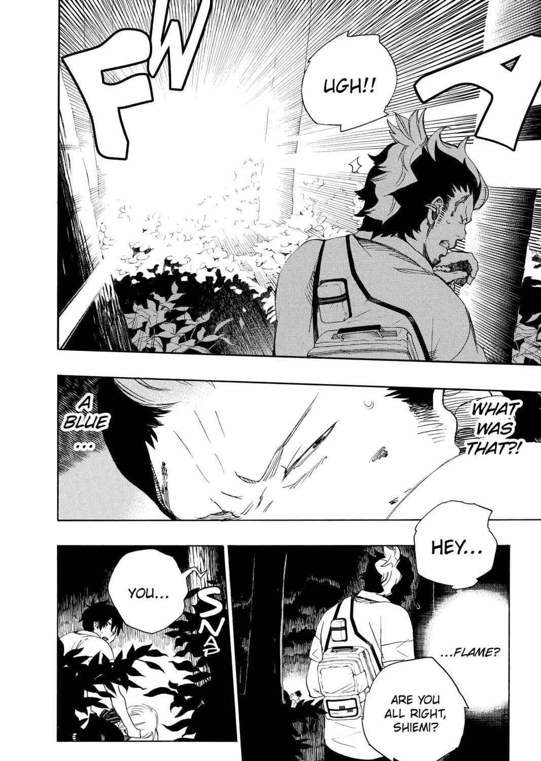 Read Blue Exorcist chapter 12 image 6 on Lezhin