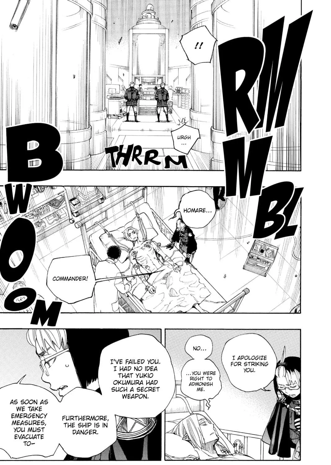 Read Blue Exorcist chapter 121 image 22 on Lezhin