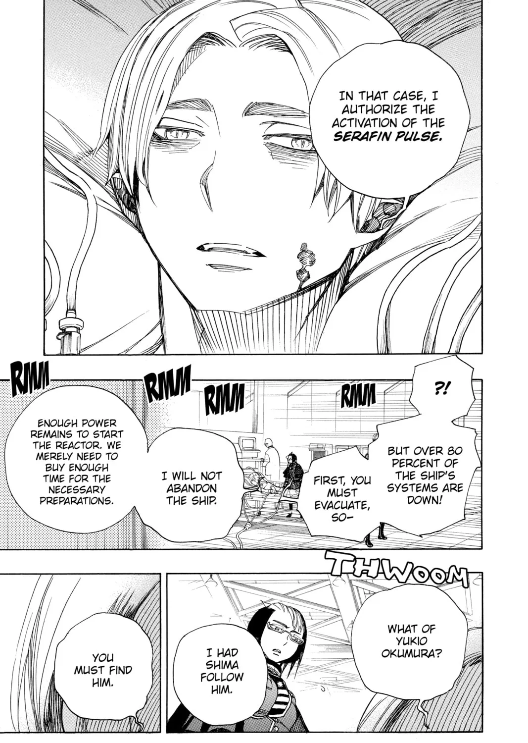 Read Blue Exorcist chapter 121 image 26 on Lezhin
