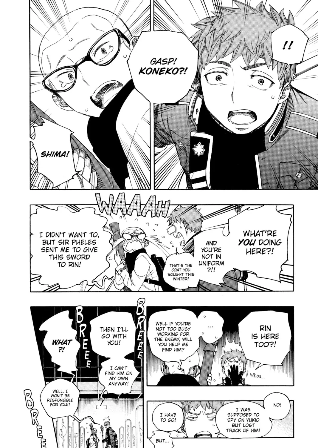 Read Blue Exorcist chapter 121 image 32 on Lezhin