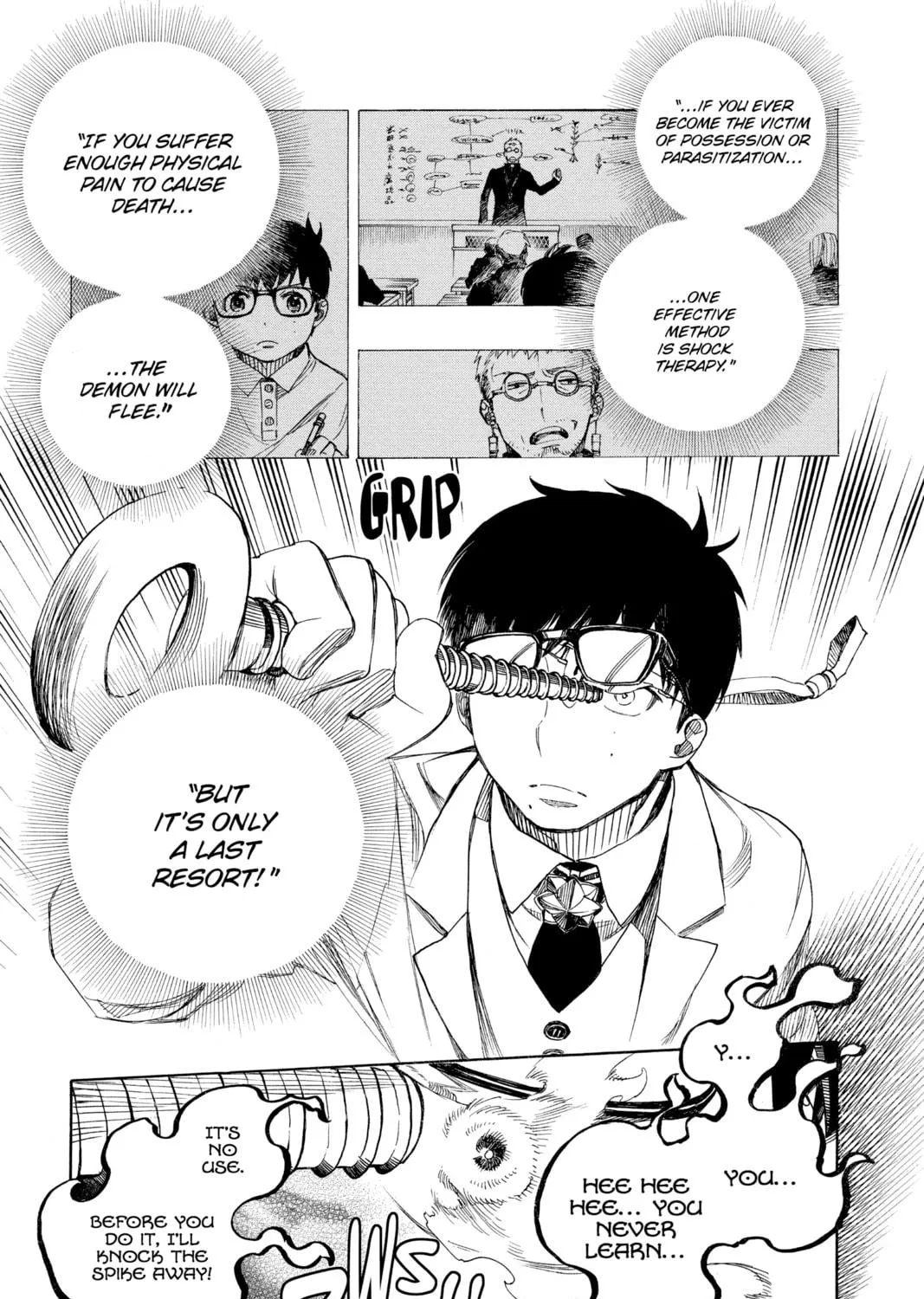 Read Blue Exorcist chapter 121 image 38 on Lezhin