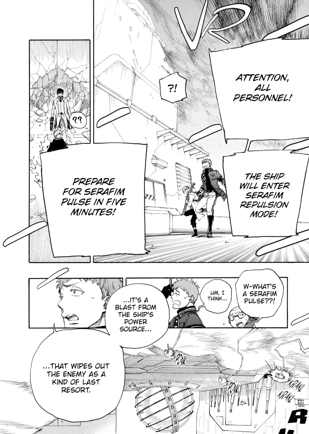 Read Blue Exorcist chapter 122 image 2 on Lezhin
