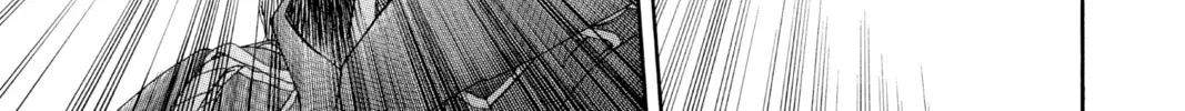 Read Blue Exorcist chapter 123 image 13 on Lezhin