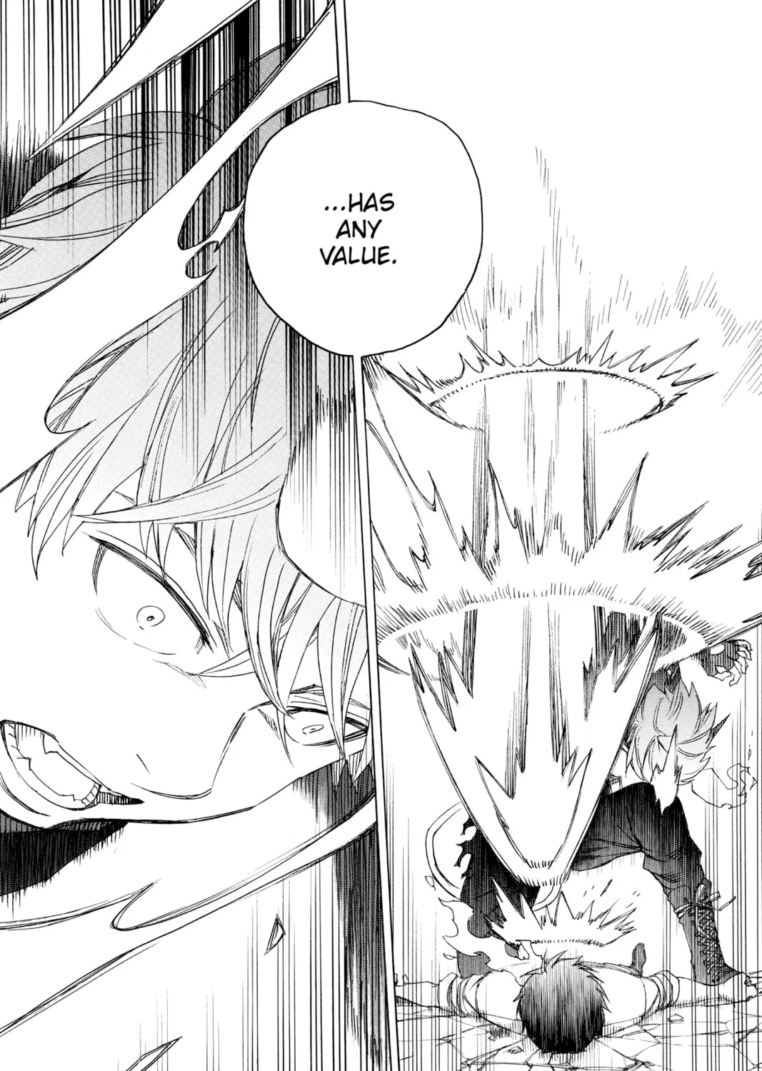 Read Blue Exorcist chapter 124 image 26 on Lezhin
