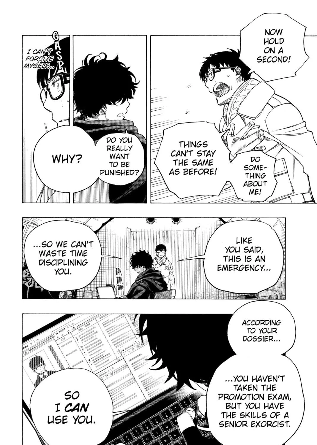 Read Blue Exorcist chapter 128 image 38 on Lezhin