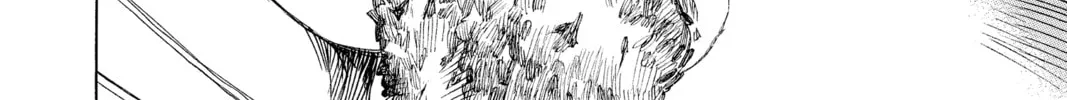 Read Blue Exorcist chapter 128 image 75 on Lezhin