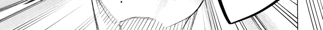 Read Blue Exorcist chapter 129 image 1 on Lezhin