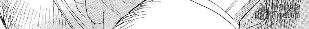 Read Blue Exorcist chapter 129 image 49 on Lezhin