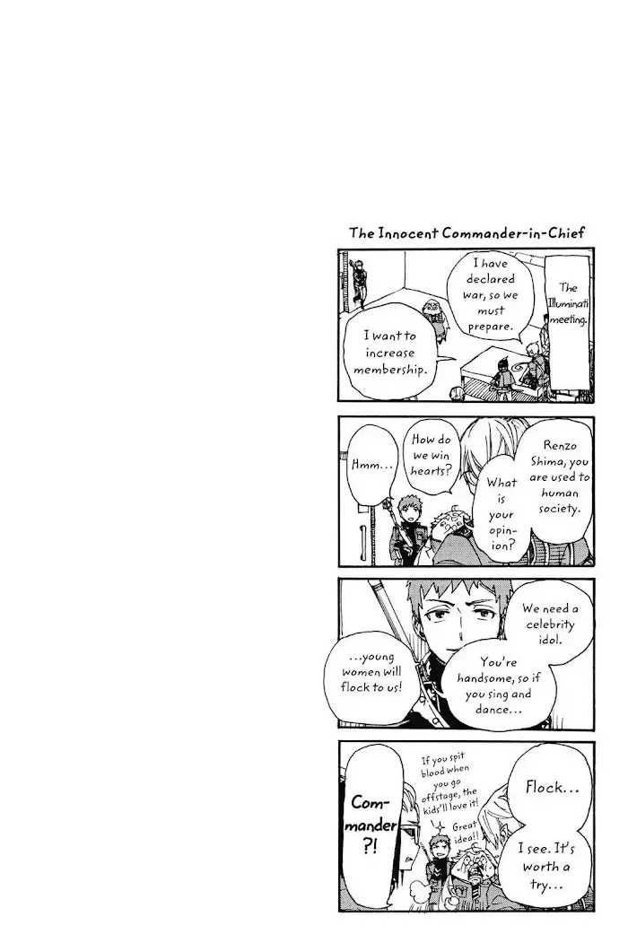 Read Blue Exorcist chapter 13.1 image 9 on Lezhin