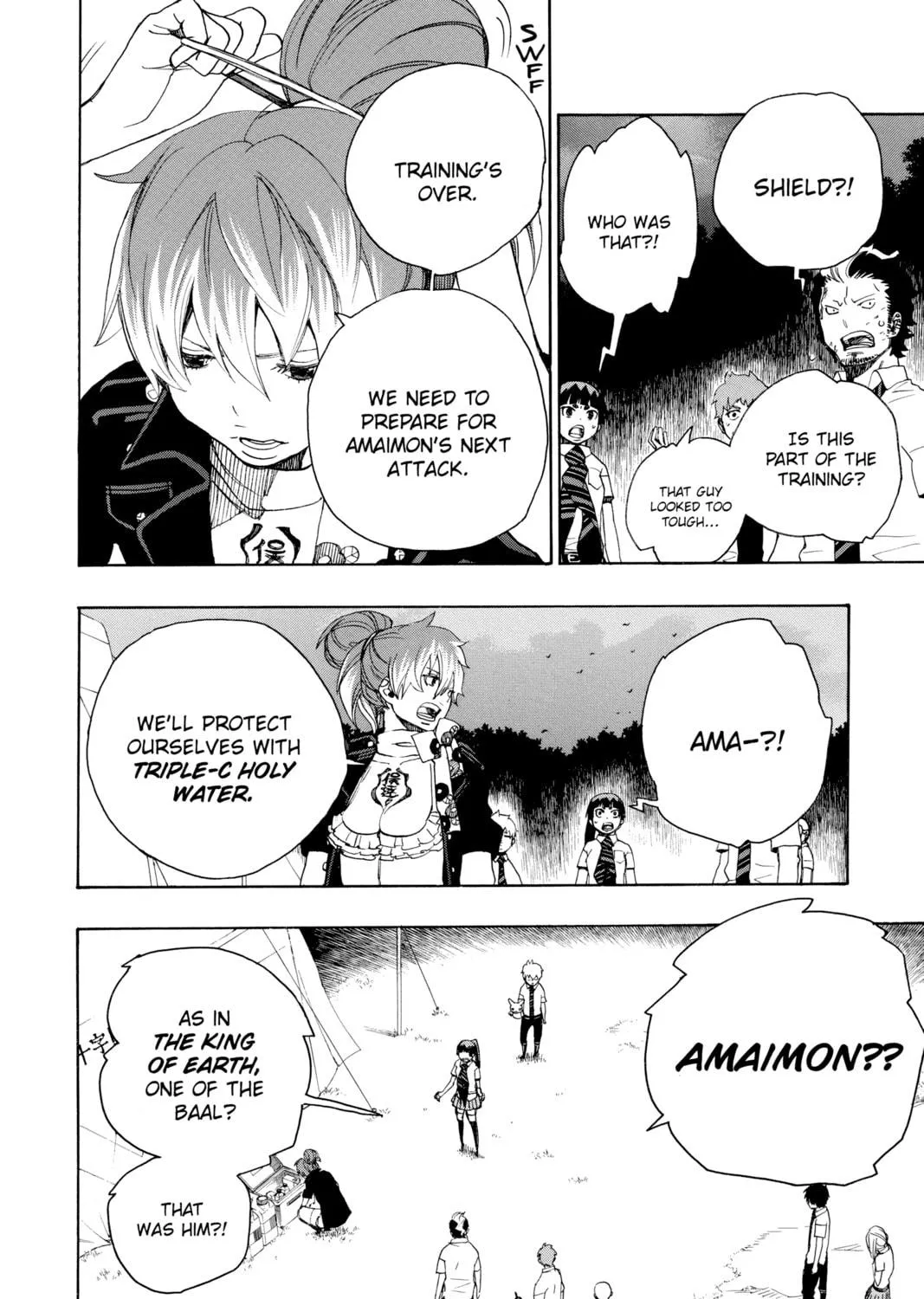 Read Blue Exorcist chapter 13 image 10 on Lezhin