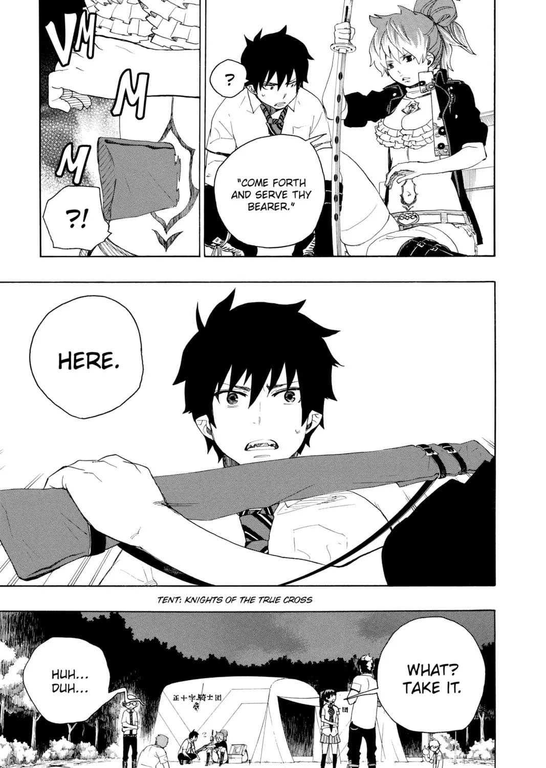Read Blue Exorcist chapter 13 image 20 on Lezhin